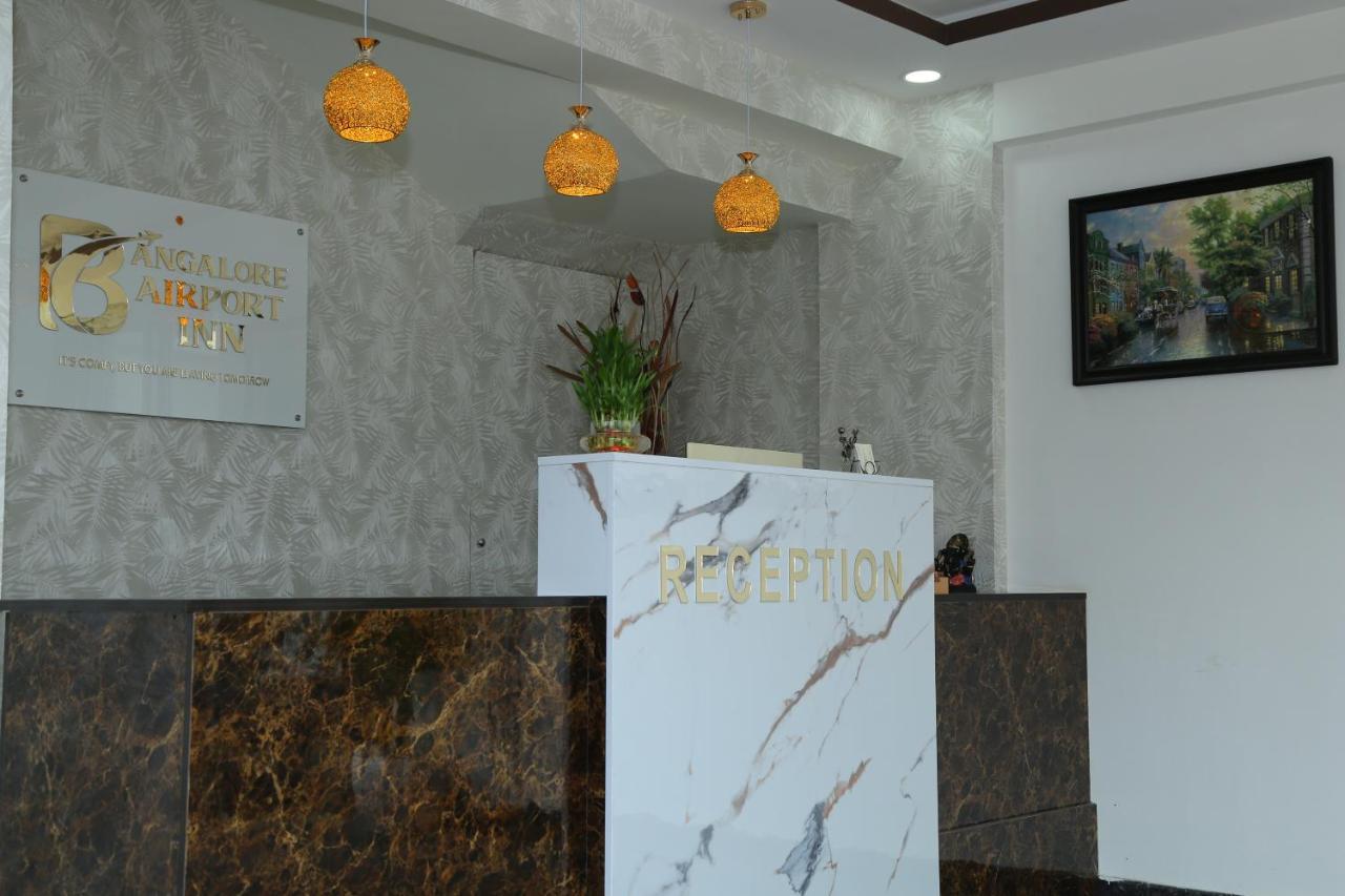 Hotel Bangalore Airport Inn, Airport Pickup & Drop Available 24X7 Yelahanka エクステリア 写真